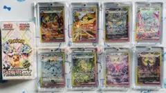 2026年最新】ブイズ sar まとめ売りの人気アイテム - メルカリ