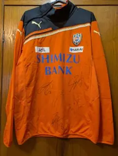 清水エスパルス　トレーニングウェア　サイン入り