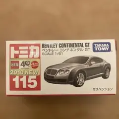 Item thumbnail for item e29f1d53-7664-4e0c-93aa-c34140a8bec7