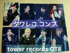 Straykids Toy World タワレコ 特典トレカ コンプ