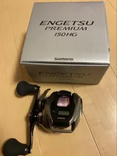 シマノ23エンゲツプレミアムのサムネイル