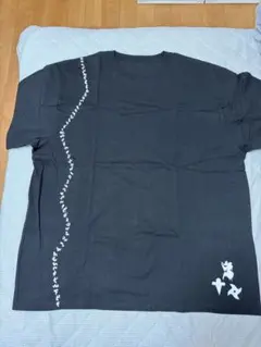 未着用 真天地開闢集団 ジグザグ 参拝装束 定番 Tシャツ 黒 - メルカリ