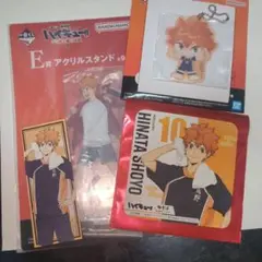 ハイキュー!! 日向翔陽 極楽湯 一番くじ セット