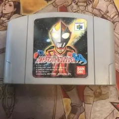 Item thumbnail for item 444577d3-4028-4c32-9e19-f3dad29d36f9