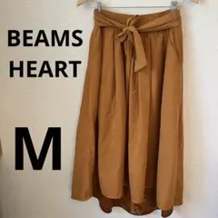 【美品】 ビームスハート　スカート　フレア　ロング　オレンジブラウン　M