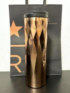 【新品未使用】スタバ リザーブ ステンレスタンブラーファセットカッパー