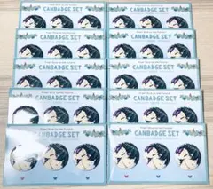 Free 缶バッジセット butterfly 桐嶋郁弥 30点セット 2025年最新】free 缶バッジ butterflyの人気アイテム - メルカリ