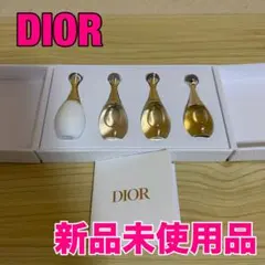 2025年最新】ジャドールディスカバリーキットの人気アイテム - メルカリ