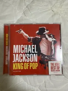 マイケル・ジャクソン キング・オブ・ポップ UK盤　uk edition CD