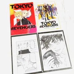 東京リベンジャーズ 花垣武道 A4クリアファイル 原作イラスト 限定
