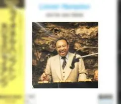 Hampton & Jazz Giants ライオネル・ハンプトン