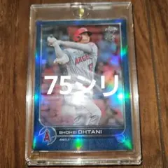 2022 Topps Chrome Ben Baller大谷翔平/99シリ - メルカリ