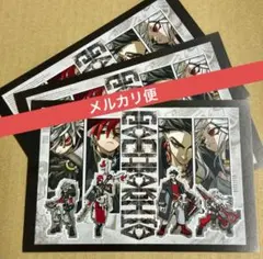 2026年最新】ザンカ・ニジクの人気アイテム - メルカリ