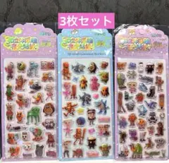 イタリアンブレインロッド ボンボンドロップシール ぷくぷくシール 夜光②