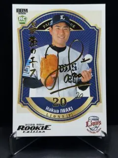 ねこ様 リクエスト 2点 まとめ商品