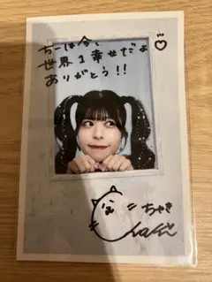 2026年最新】おこさまぷれ～との人気アイテム - メルカリ