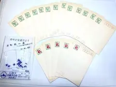 未使用 10円官製はがきまとめ18枚セット 普通はがき13枚、暑中見舞い用5枚