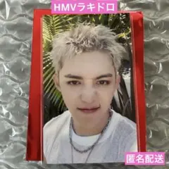 2025年最新】seventeen hmv ラキドロ エスクプスの人気アイテム