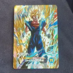 ドラゴンボールスーパーダイバーズ　ベジット　福引　SDVA-002