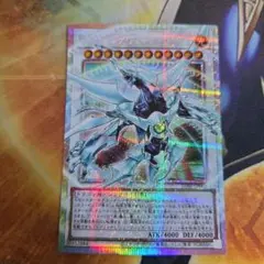 シューティング・クェーサー・ドラゴン プリズマ プリシクオーバー