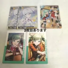 プロセカ　初音ミク　カード　ポストカード　エピカ　ヴァイス　クリアカード