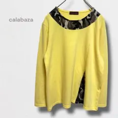 Item thumbnail for item 5dbad41a-2b21-44d6-84b0-bce251e8d7be