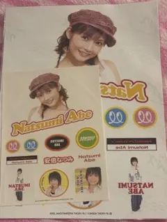 Item thumbnail for item 18733116-7772-4e9a-9a5c-5c77d44b21d9