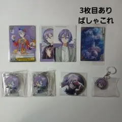 2026年最新】神代類 缶バッジ 27cの人気アイテム - メルカリ