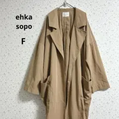 BITTOKO（ビットコ）のロングコート（スプリングコート）size F - メルカリ