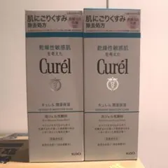 新品未開封　Curél 潤湿保湿　泡ジェル洗顔料2本のサムネイル
