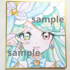 プリキュア 本 アニメージュ プリキュアワークス 設定資料集 特典