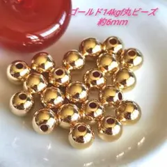 Item thumbnail for item c408a012-0518-46d4-993d-6c235ef88307