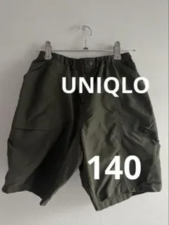 UNIQLO 水陸両用ギアショートパンツ　140 キッズ