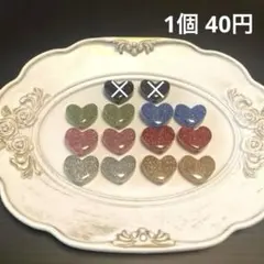 カスタムボールペン ビーズ キラキララメのカラフルハート型ビーズ