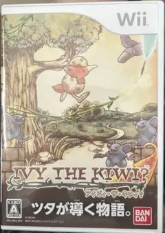2026年最新】IVY THE KIWI?の人気アイテム - メルカリ