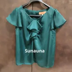 Sunauna ダークグリーン フリル付き 半袖ブラウスのサムネイル
