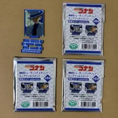 怪盗キッドコレクション　3個　場面写トレーディングメタリックミニアクリルスタンド