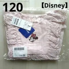 ⑦新品☆プティマイン 120 ライトピンク ミニー トップス Disney