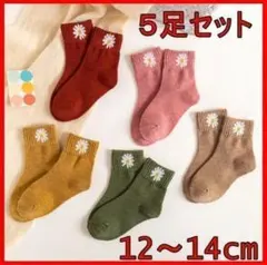 靴下　ソックス　花柄　子ども用　キッズ　12～14cm　5足セット