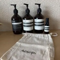 ［空きボトル］Aesop ボトル3本　ボディスプレー　巾着 5点セットのサムネイル