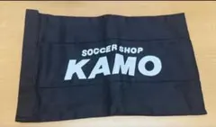 シューズケース シューズバッグ サッカーショップ