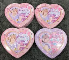 Item thumbnail for item d890f795-e81b-466c-a60e-e476608b308e