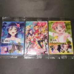 ラブライブ！ウエハース ウエハースカード