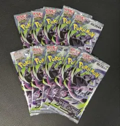 重量サーチ済み ポケモンカードゲーム パック アビスアイ 13パック