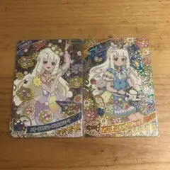 Item thumbnail for item 1803541d-e949-481a-a45e-d3566e7b44fb