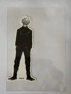 Item thumbnail for item 644bb9c7-610b-4a48-875e-34ac39b4bc29