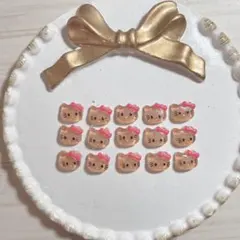 キティちゃん 日焼け ピンク ネイルパーツ 15個セット