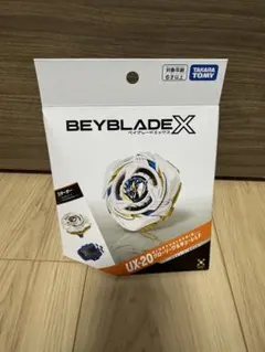 新品未開封 ベイブレードエックス UX-20 - メルカリ