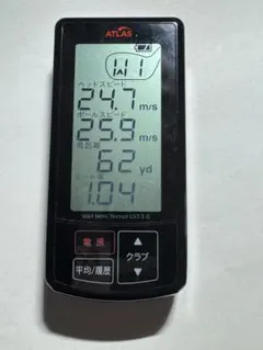 GOLF SWING TRAINER GST-5 G