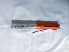 Item thumbnail for item e2ddc988-359e-40ef-8f4a-eba3663db0a1